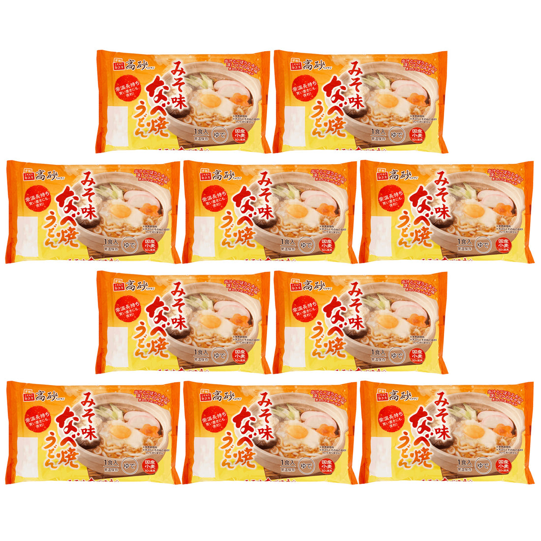 みそ味なべ焼うどん 10食入り