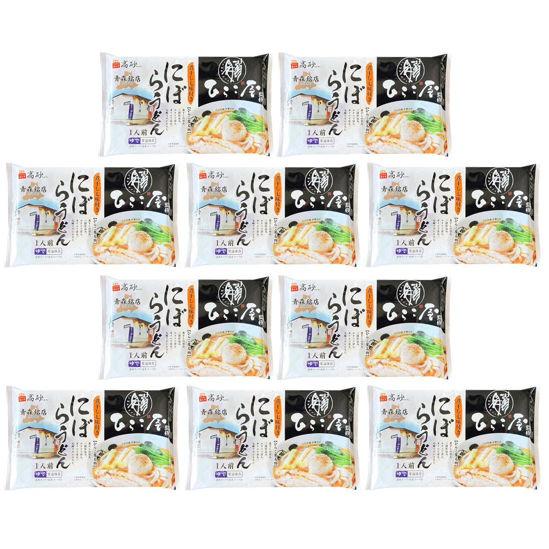 ひらこ屋監修 にぼらうどん 10食入り