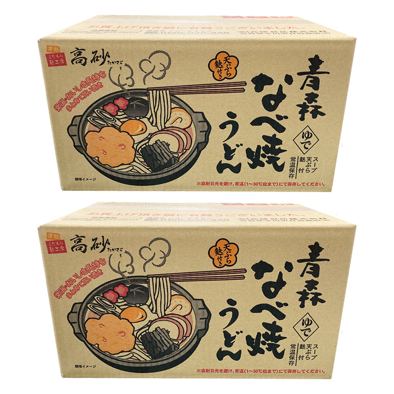 青森なべ焼うどん 2ケース20食入り