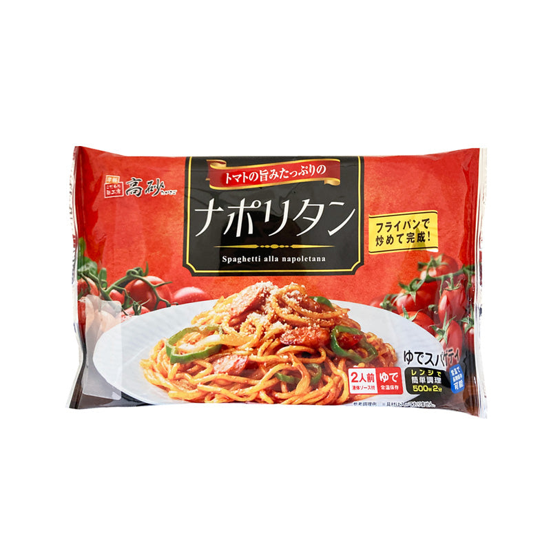 トマトの旨みたっぷりのナポリタン 2食入り