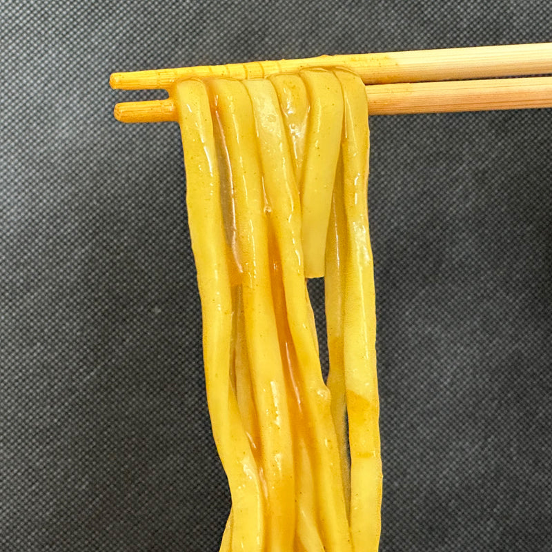 コク極まるカレーうどん 2食入り