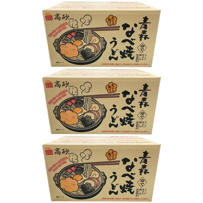 青森なべ焼うどん 3ケース30食入り