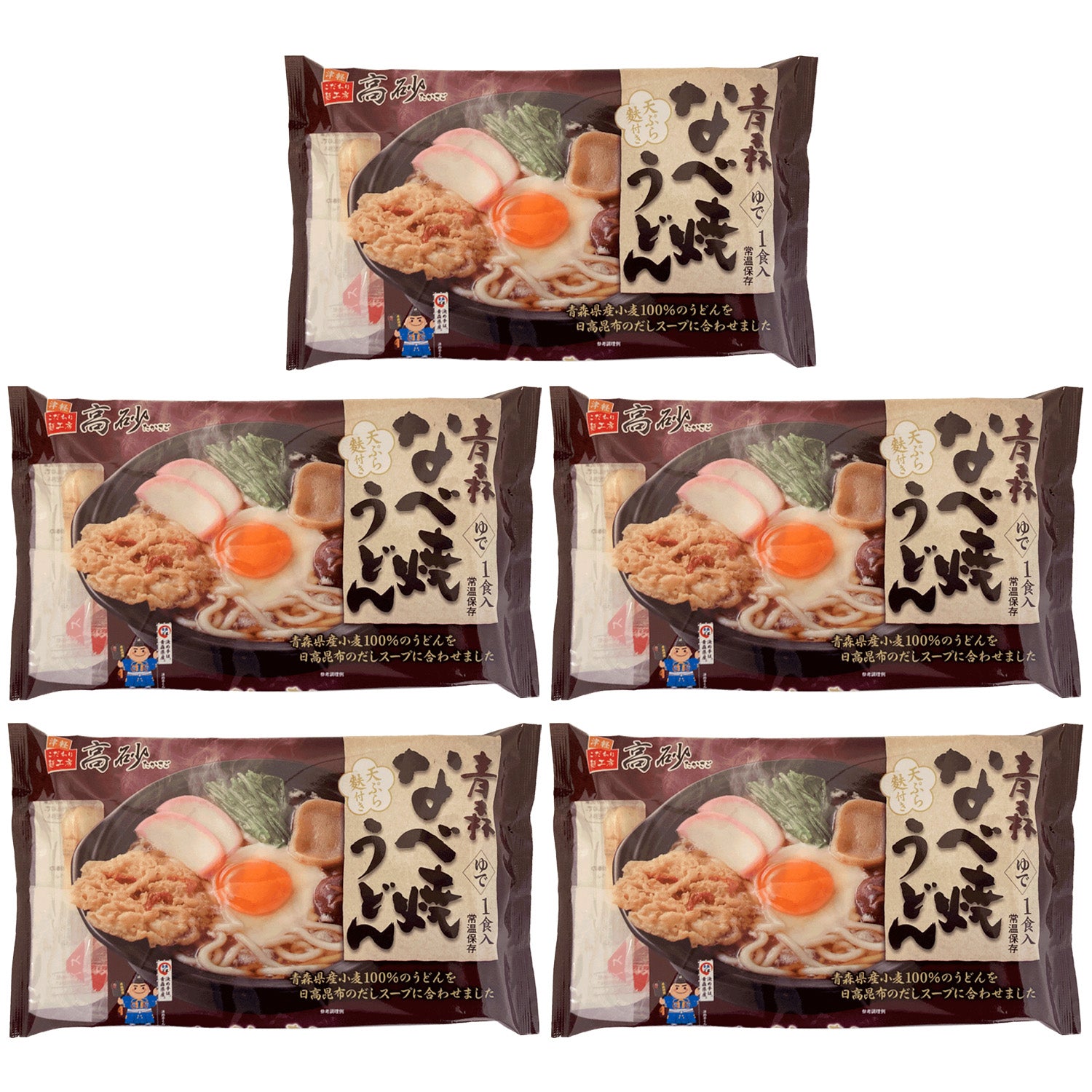 青森なべ焼うどん 5食入り