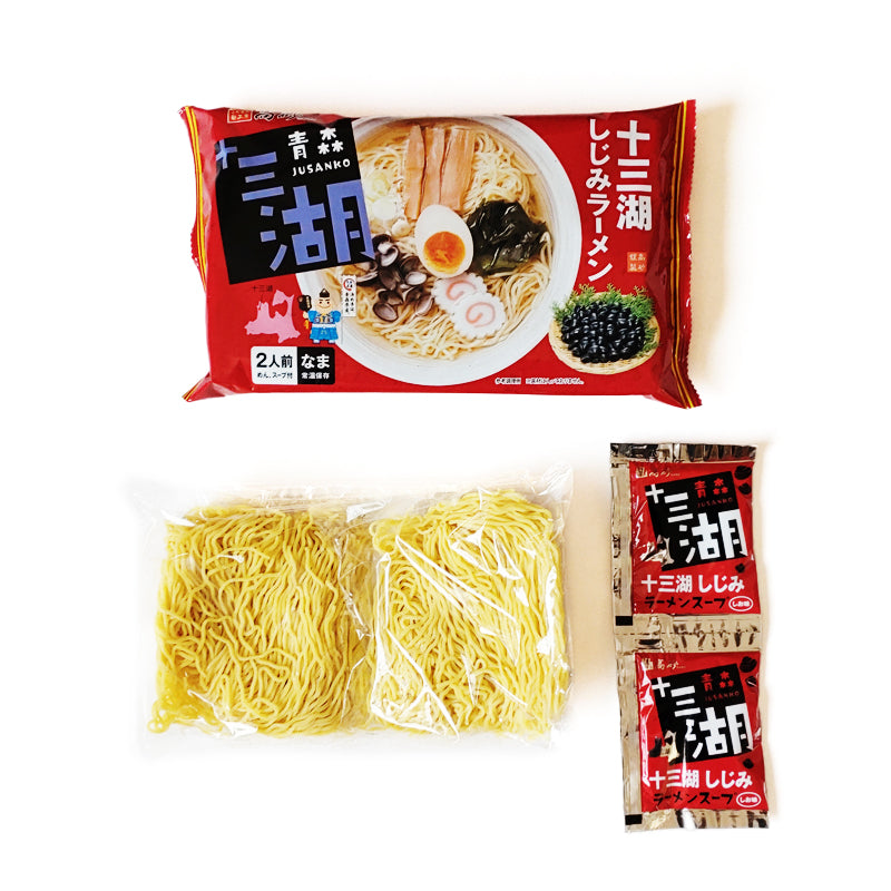 十三湖しじみラーメン しお味 10食入り