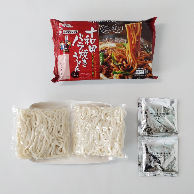 十和田バラ焼きうどん 10食入り