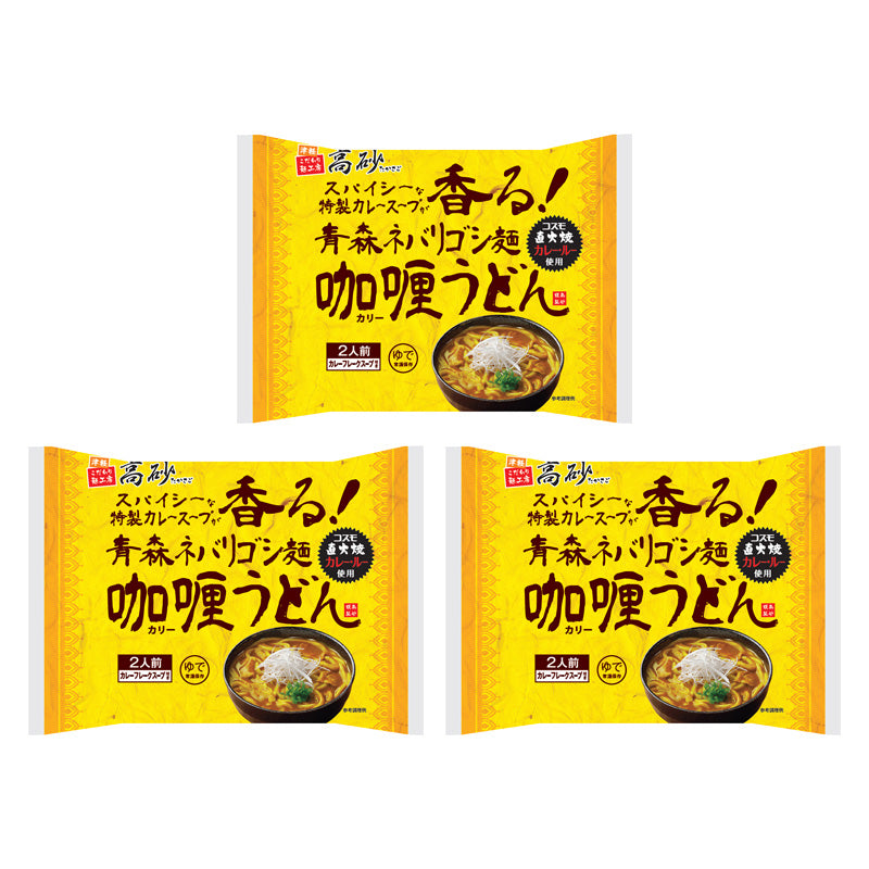 青森ネバリゴシ麺咖喱うどん 6食入り【ANC-6】