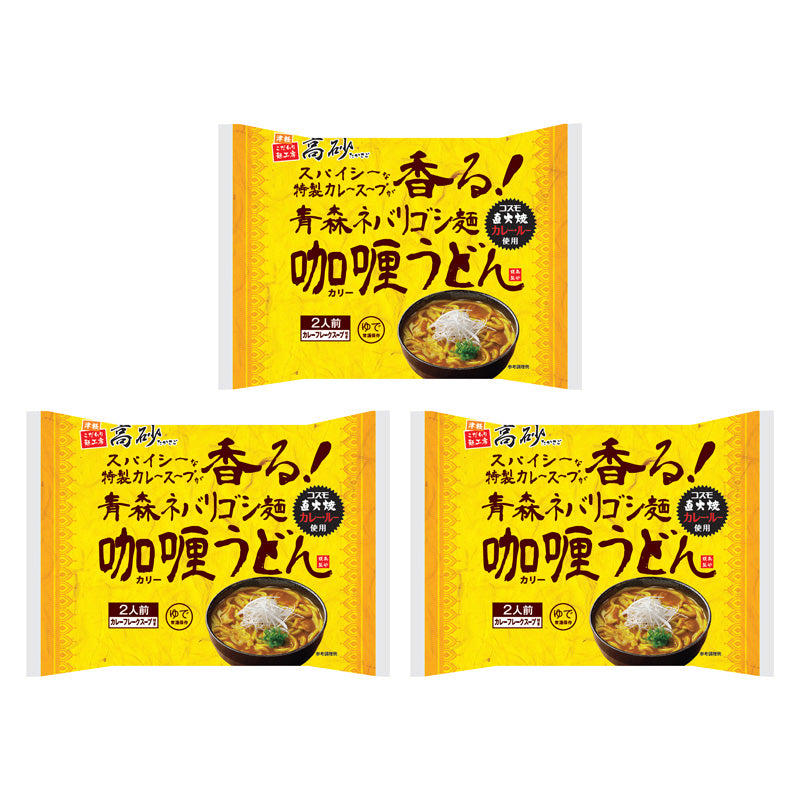 青森ネバリゴシ麺咖喱うどん 6食入り