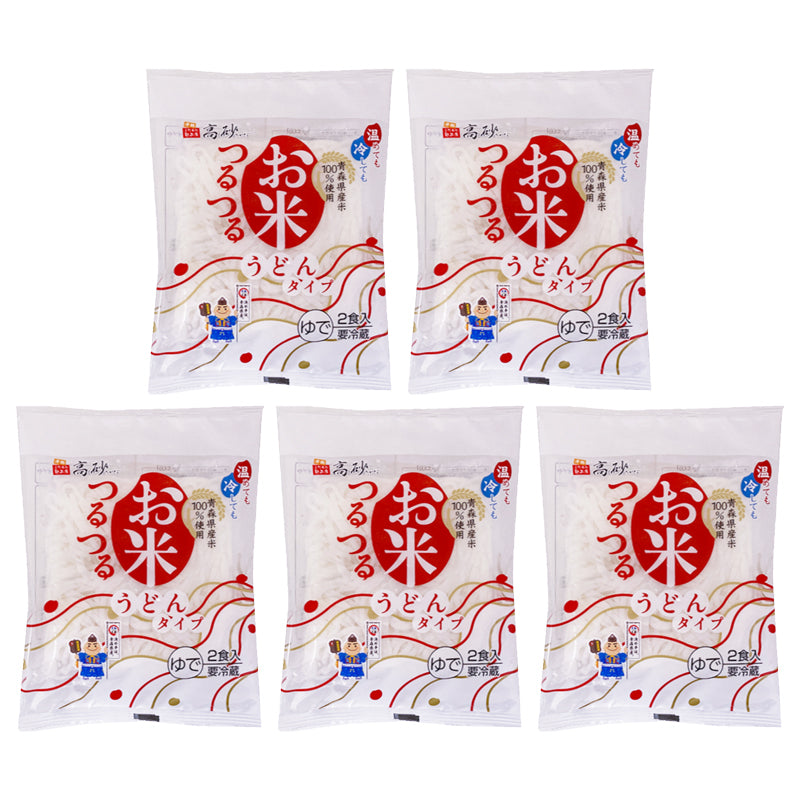 お米つるつる うどんタイプ 10食入り【クール】