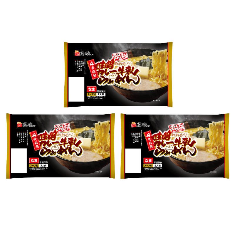 味噌カレー牛乳ラーメン 6食入り