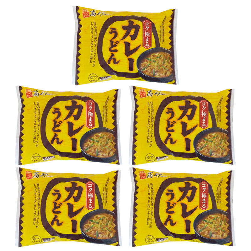コク極まるカレーうどん 10食入り