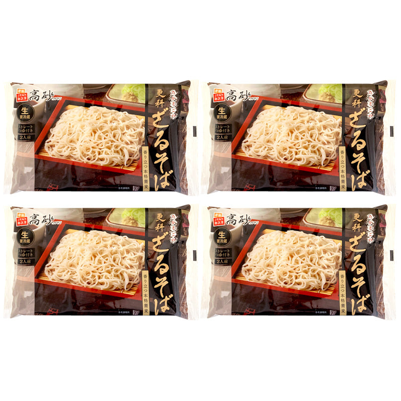 たかさごの更科ざるそば 8食入り【クール】
