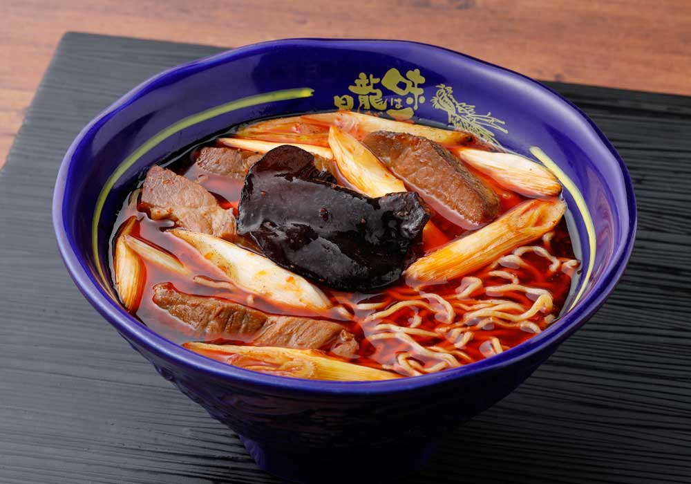 幡龍監修ネギラーメンの作り方（動画あり）