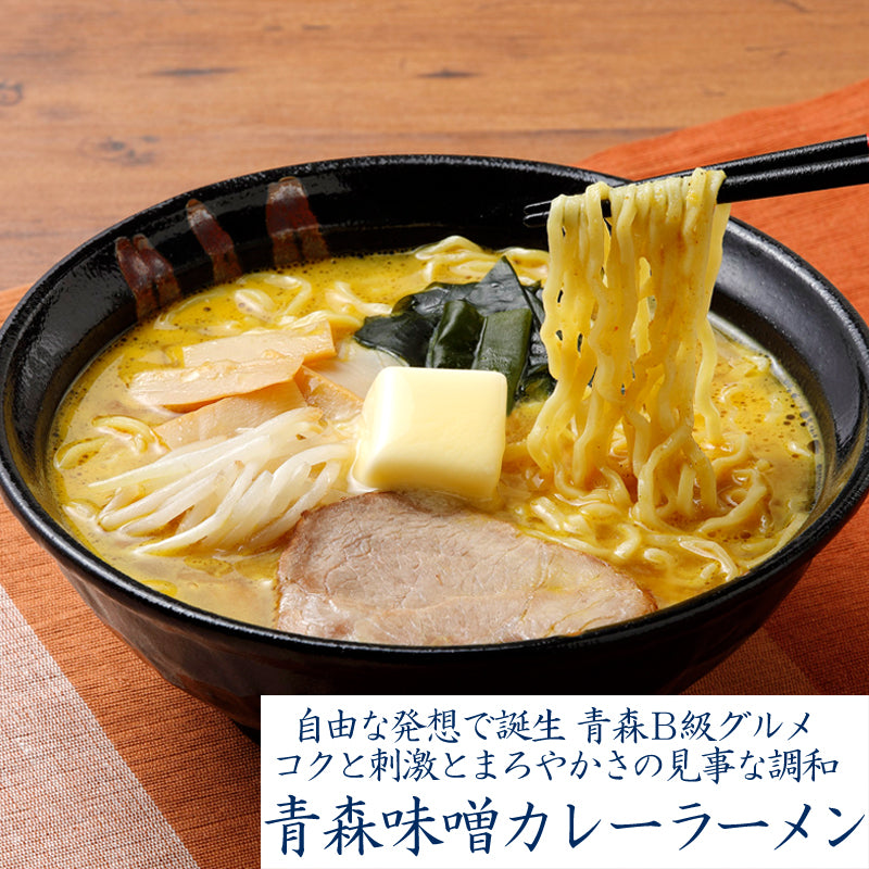 松山極上　俵にねずみ根付　26g 東Y7-1023☆2Fタカサ 高砂のねぶたラーメン ギフト用4食入り | 津軽こだわり麺工房 高砂