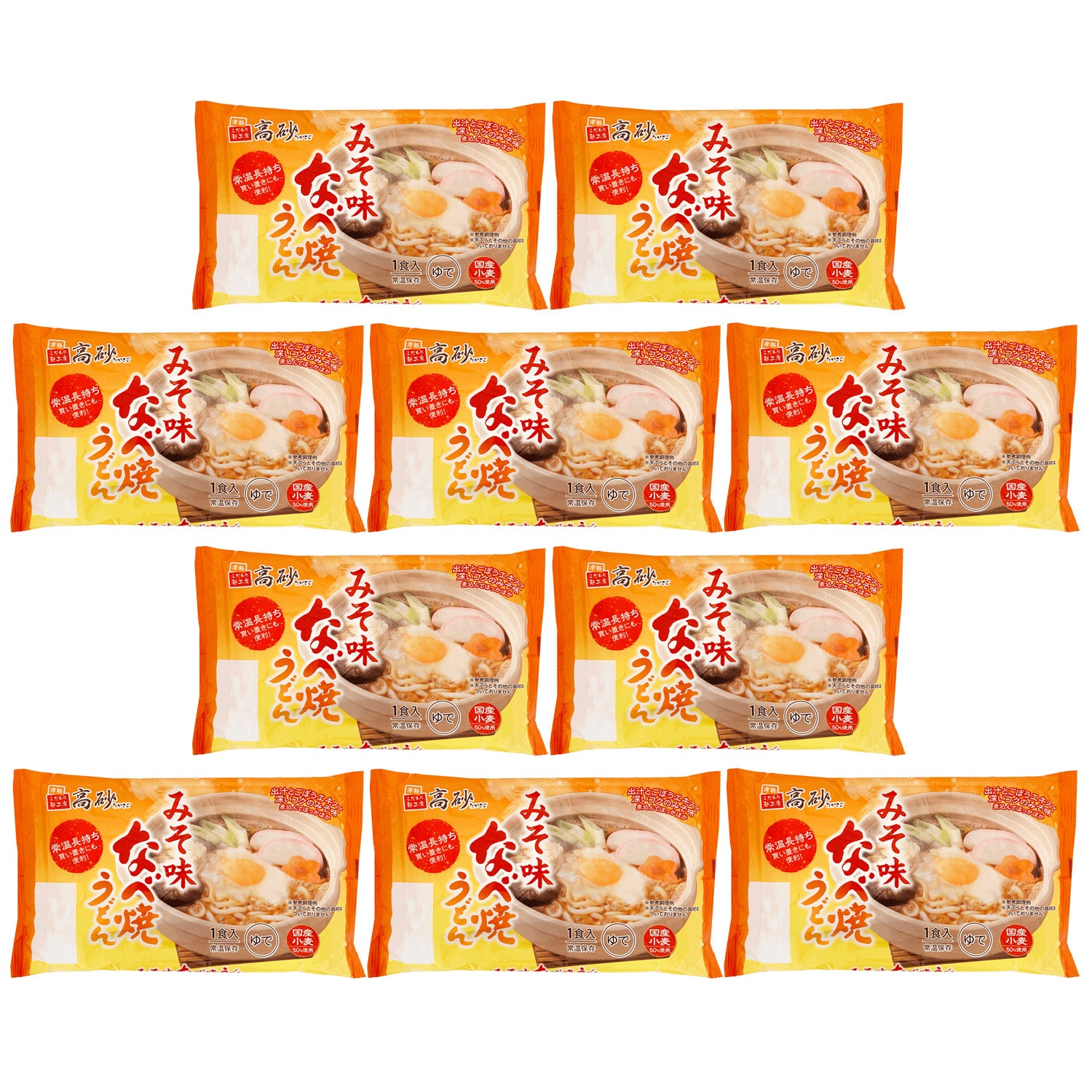 みそ味なべ焼うどん 10食入り | 津軽こだわり麺工房 高砂 本店 – 津軽