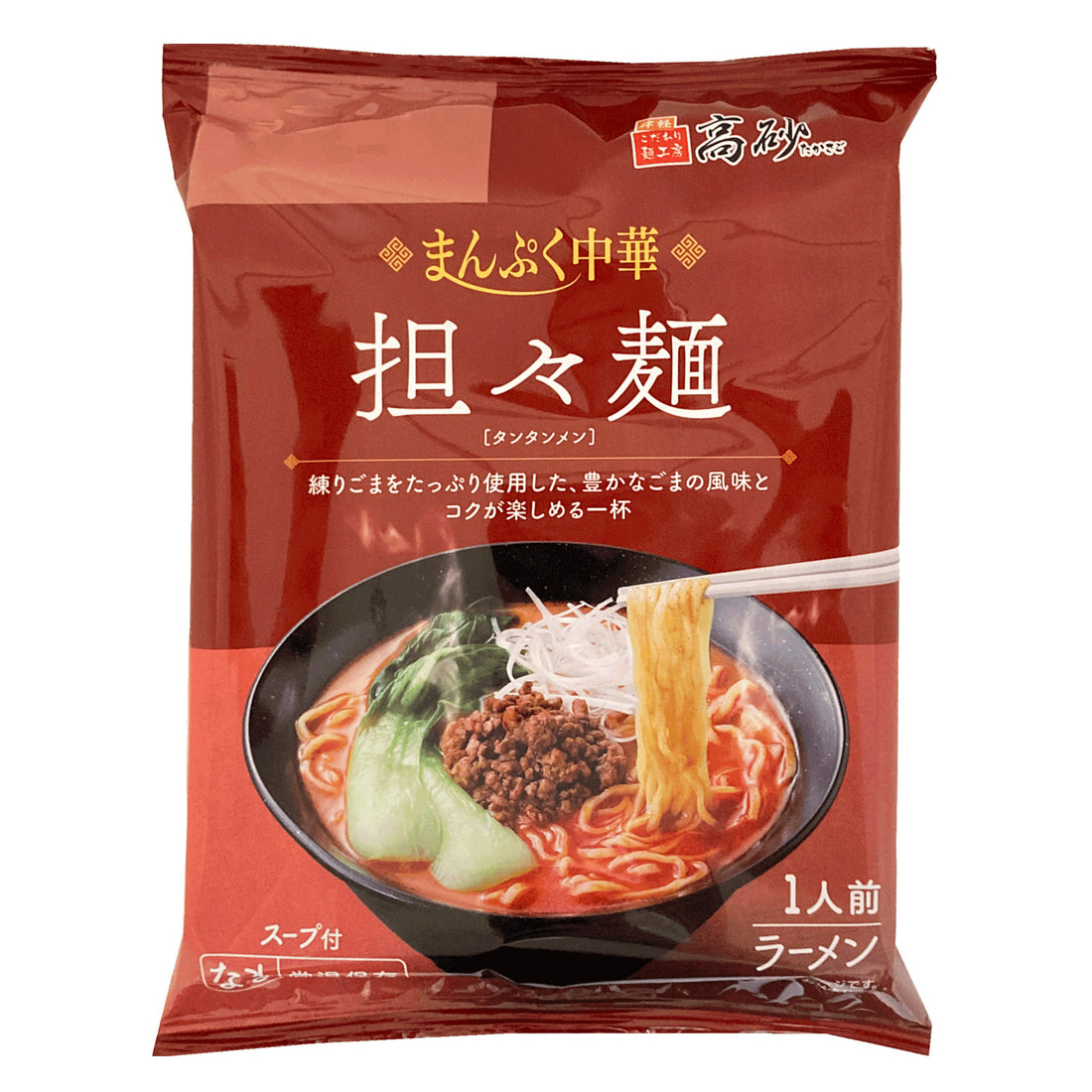 まんぷく中華 担々麺 1食入り
