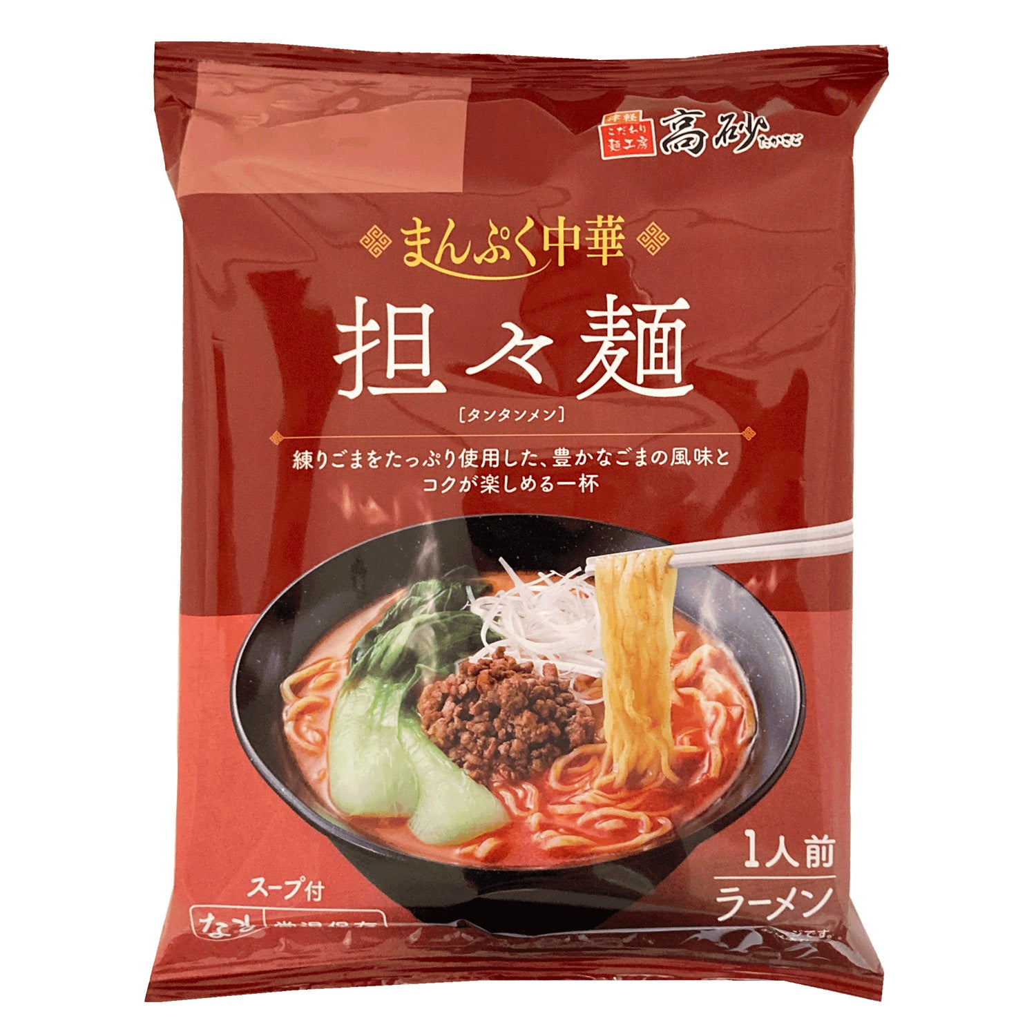 まんぷく中華 担々麺 1食入り