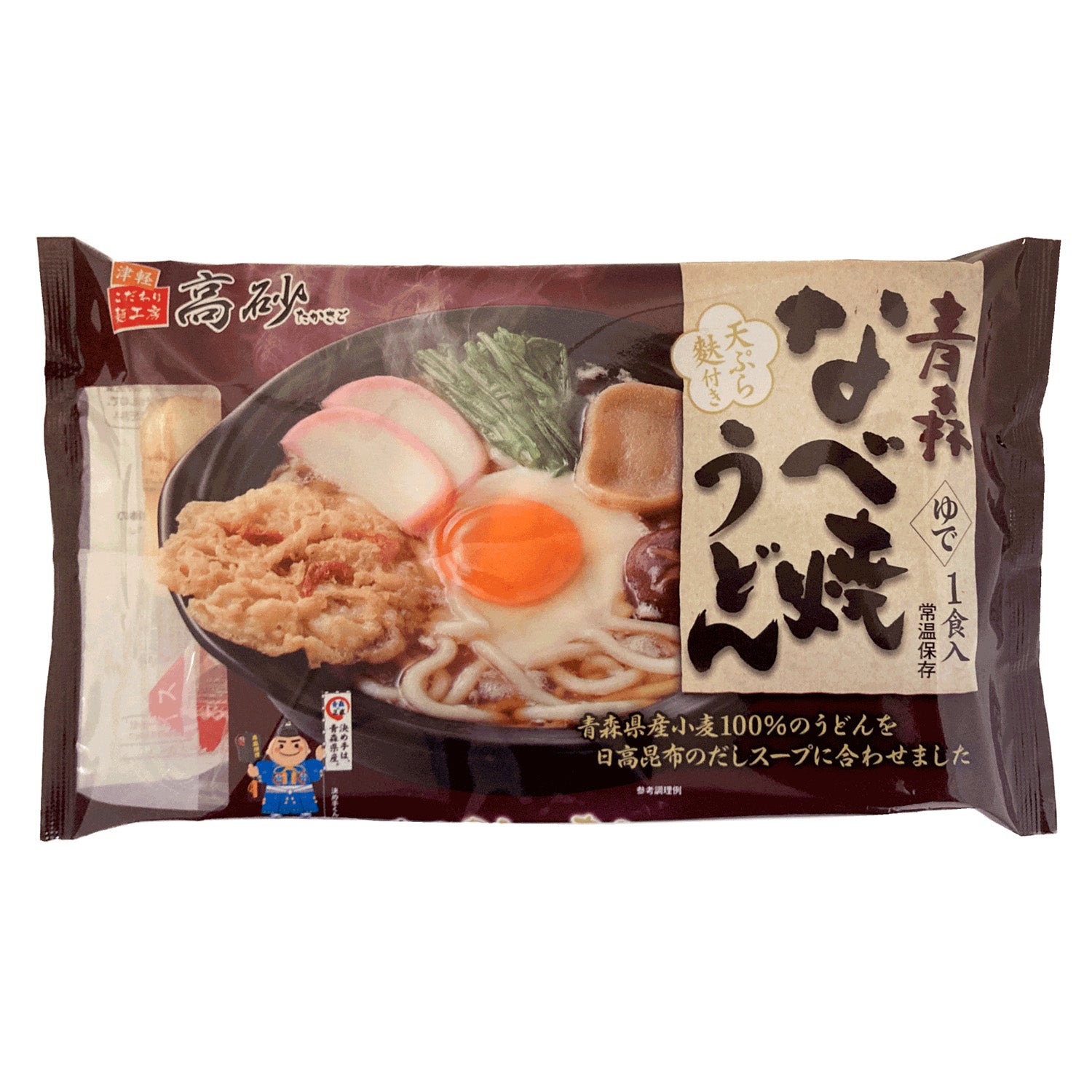 青森なべ焼うどん – 津軽こだわり麺工房 高砂 本店／高砂食品株式会社