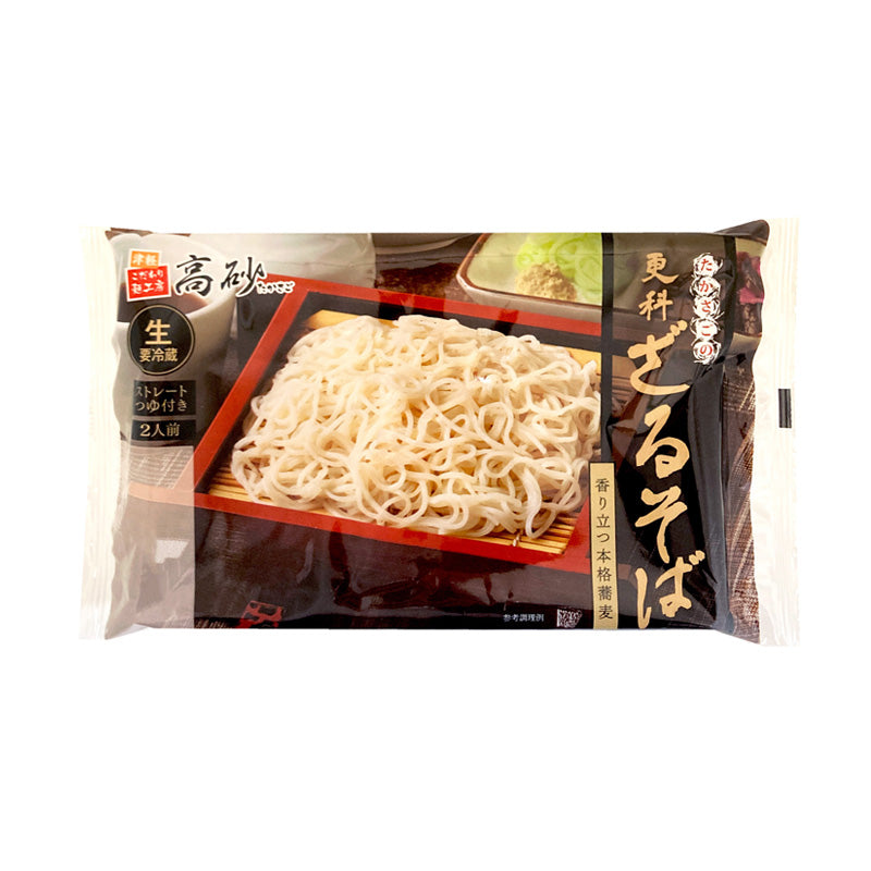 たかさごの更科ざるそば 2食入り | 津軽こだわり麺工房 高砂 本店