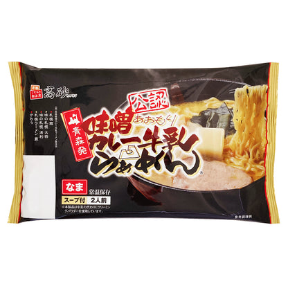 味噌カレー牛乳ラーメン 2食入り