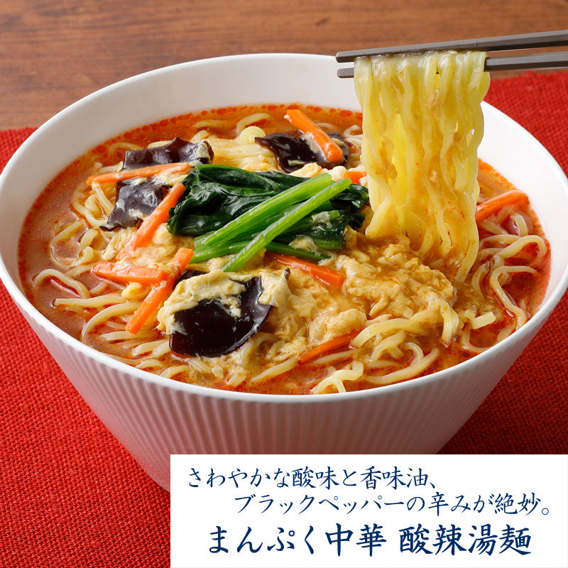 冬の詰合せセット「竹」