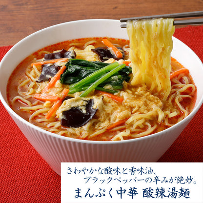 冬の詰合せセット「竹」