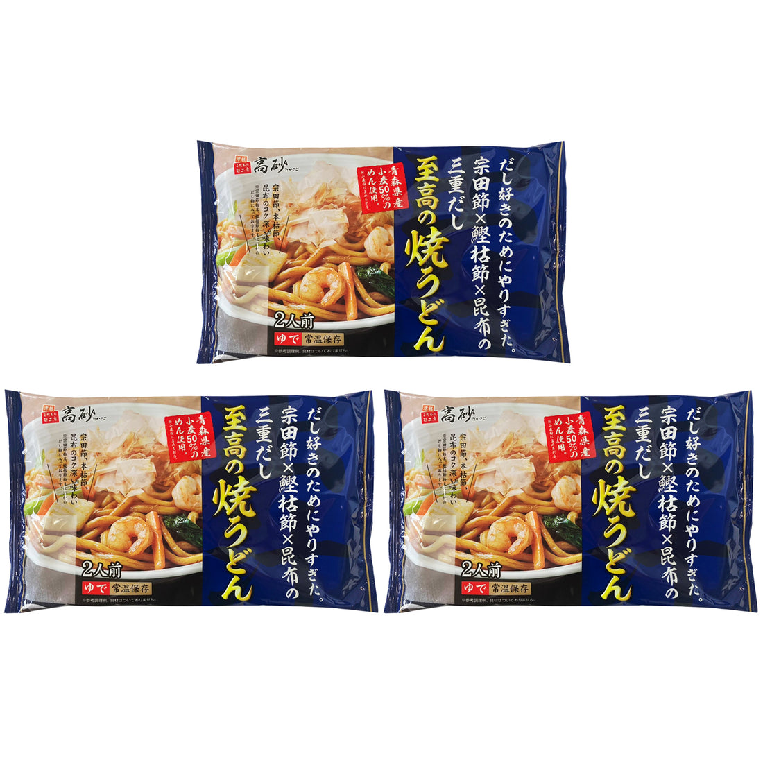 だし好きのためにやりすぎた。宗田節×鰹枯節×昆布の三重だし 至高の焼うどん 6食入り