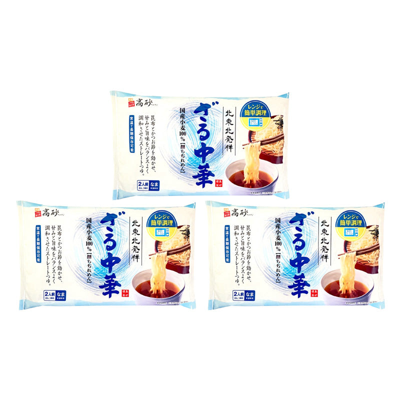 ざる中華 6食入り | 津軽こだわり麺工房 高砂 本店 – 津軽こだわり麺