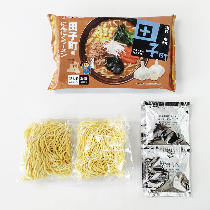 田子町産にんにくラーメン みそ味 6食入り | 津軽こだわり麺工房 高砂