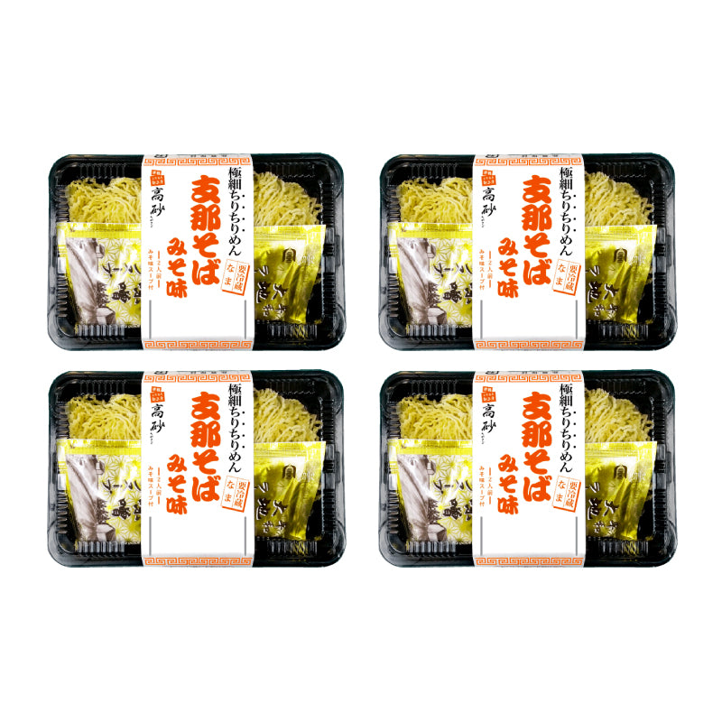 【竜そば　10点おまとめ商品】 竜そば 10点おまとめ商品】 竜そば 竜そば カード検索 ｜ Z/X