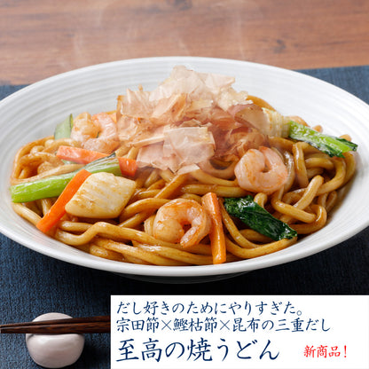 冬の詰合せセット「松」