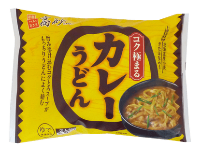 コク極まるカレーうどん 2食入り