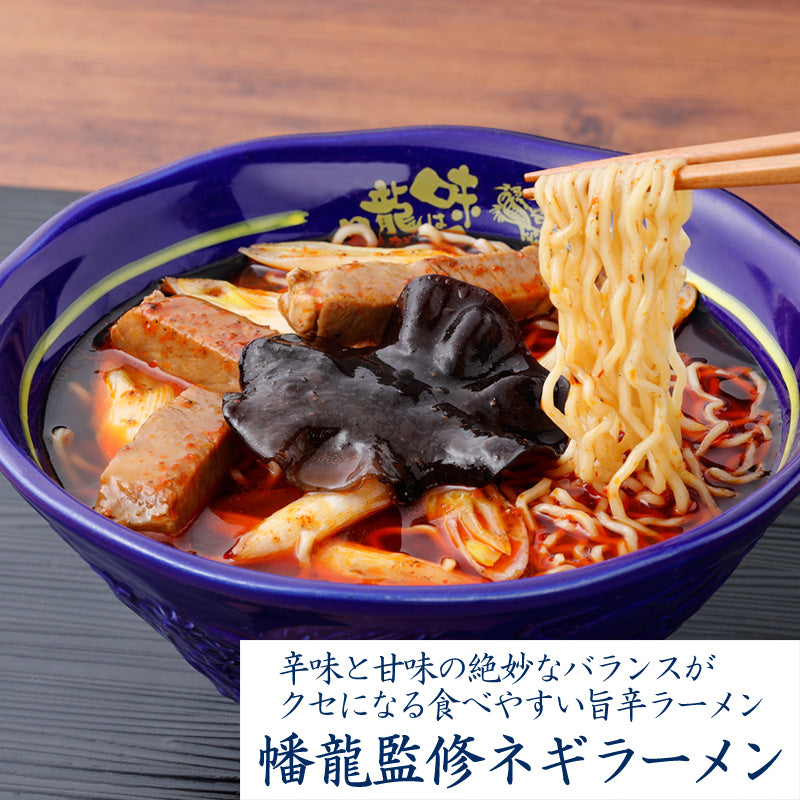 冬の詰合せセット「竹」