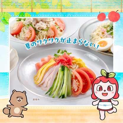 冷し中華 6食入り