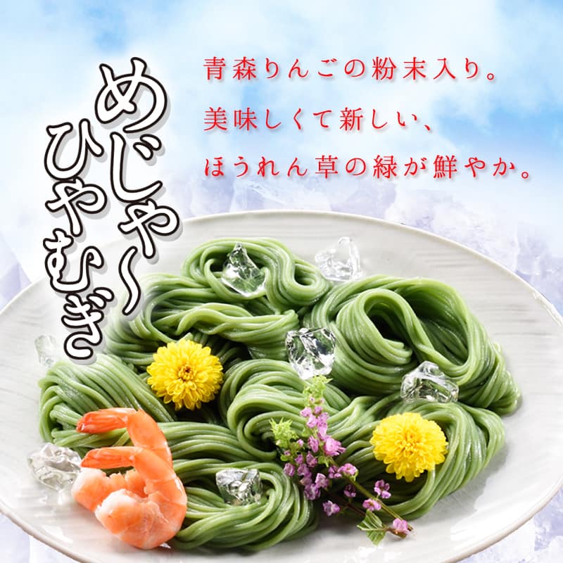 6648 Buono! 生写真 34枚セット Naoki FUJII/PHOTO – FAMILY CLUB.STORE GLOBAL