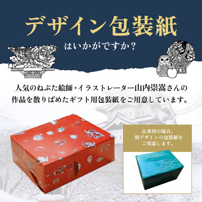 冷し中華 6食入り