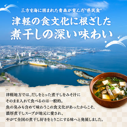 たかはし中華そば店監修 濃厚にぼし中華そば ギフト用2食入り