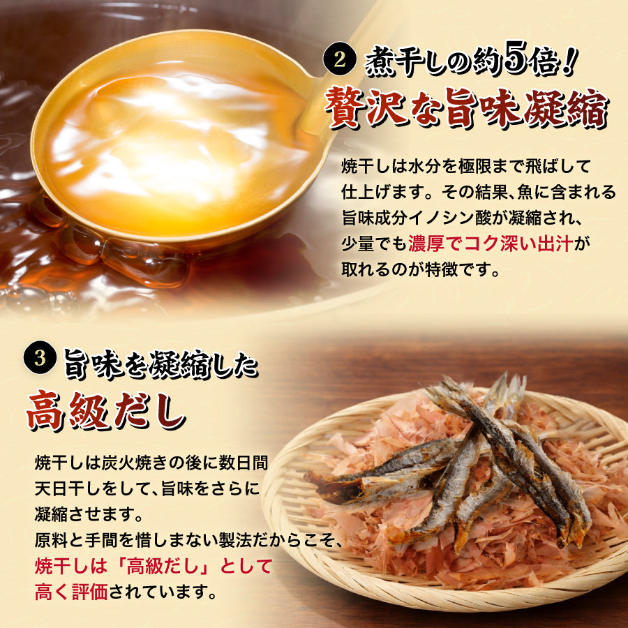 平舘焼干しラーメン しょうゆ味 6食入り | 津軽こだわり麺工房 高砂
